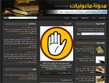 Tablet Screenshot of m3k1.com